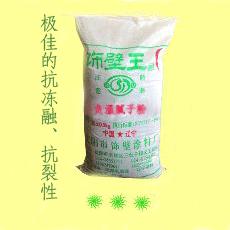 水性負溫聚合物外保溫干粉膩子