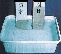 B-101外墻耐水膩子粉