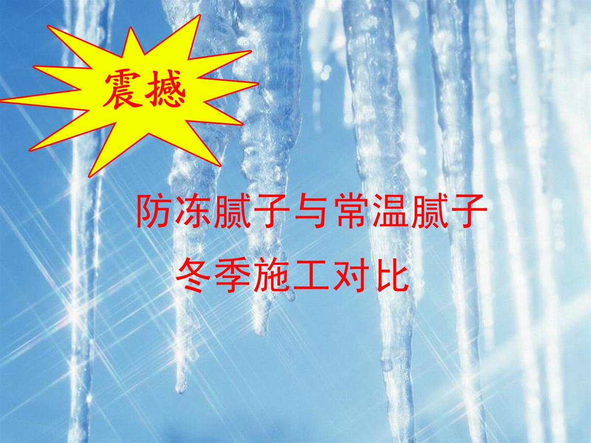 首頁視頻